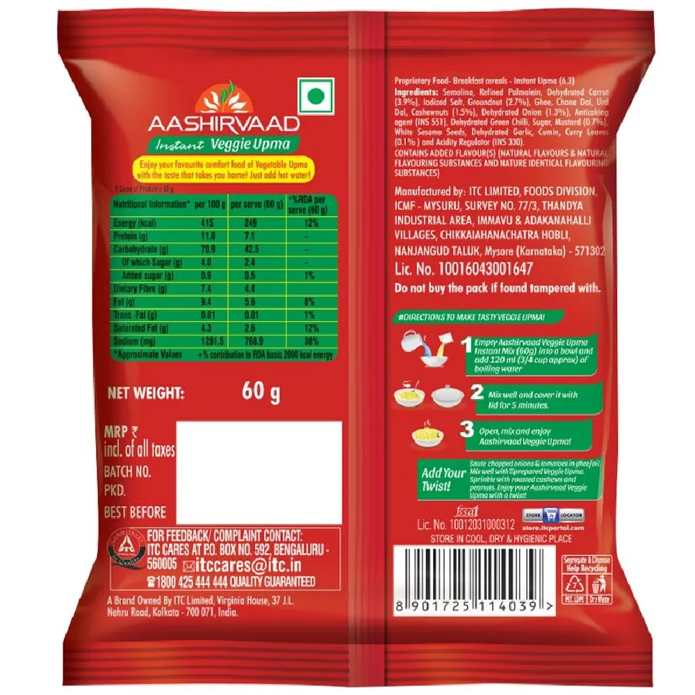 Aashirvaad Instant Veggie Upma With Vegetables, 3X60 g-3.webp